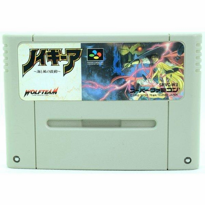 未使用品」ノイギーア SFCソフト「ノイギーア」中古動作品の出品です。