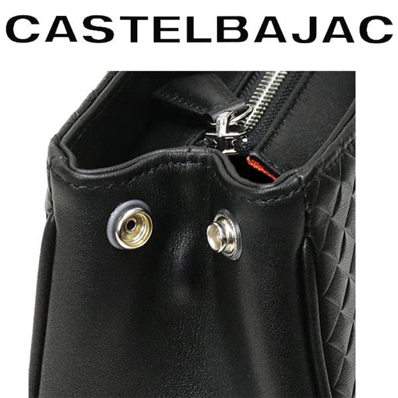 カステルバジャック CASTELBAJAC ドライビングトート ガルボ 牛革