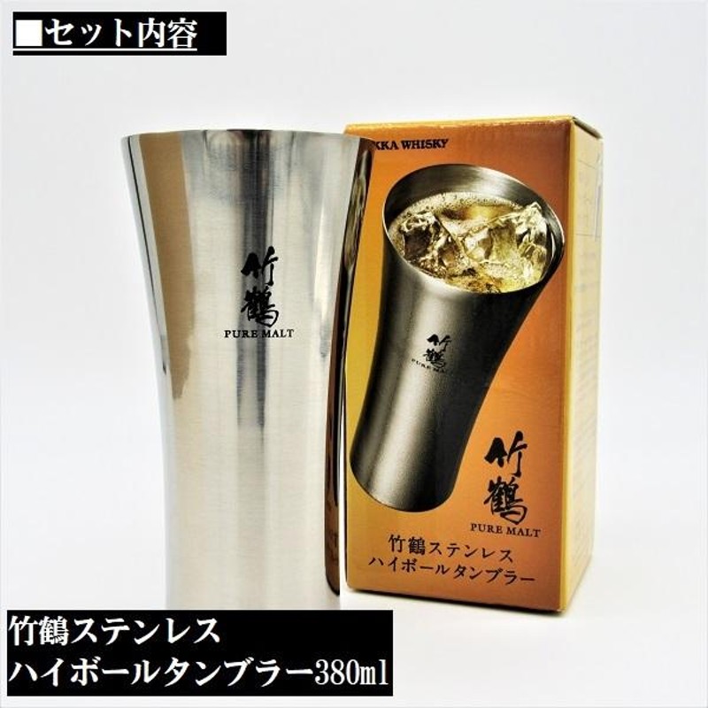 ウイスキー ニッカ 竹鶴 ピュアモルト 43度 700ml 〈専用化粧箱入〉 竹 ...