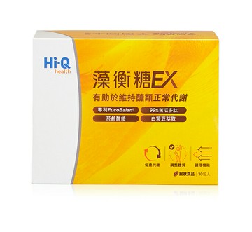 【原裝出貨】Hi-Q 中華海洋生技 藻衡糖 EX 錠 (30包/盒)