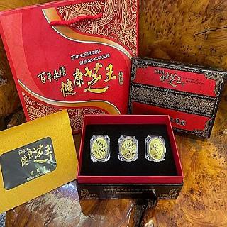 百年永續健康芝王 椴木養殖牛樟芝(菇)子實體滴丸 (20G/盒)