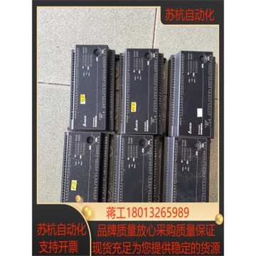 臺達plcdvp40ec00r3成色如圖功能售出