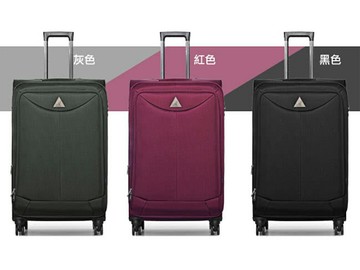 ~雪黛屋~KANGOL 20吋行李箱超輕量商務箱耐重提把可加大容量P360度靜音萬向雙飛機旋轉耐摔撞四邊護角W#S002