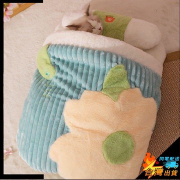 【台灣出貨】寵物窩 舒適保暖 貓窩日系櫻花冬季保暖睡袋 半封閉式 加絨柔軟 狗狗小型墊子牀厚寵物