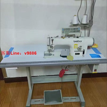 【最低價】【公司貨】縫紉機八成新自動剪線倒針定針家用電工業機縫紉機整套出售穩清倉