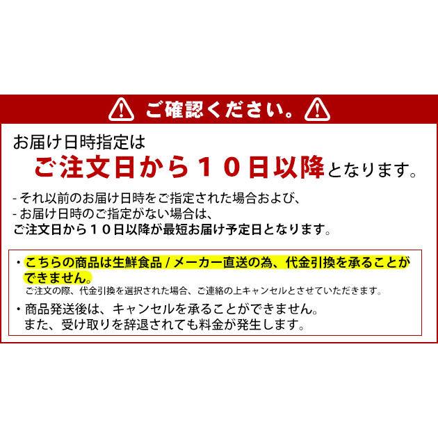 ((数量限定))名物 丸メンチカツ　5個入り