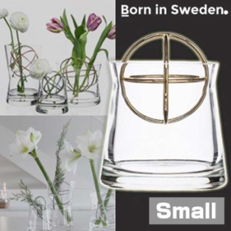 Born In Sweden スフィア ベース Sサイズ コッパー カラスのおしゃれな花瓶 北欧のブランド F 通販 Lineポイント最大1 0 Get Lineショッピング