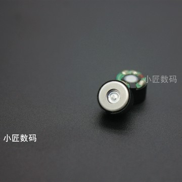 8mm入耳式耳機單元喇叭 復合金屬膜 圈鐵重低音 解析人聲 diy耳機