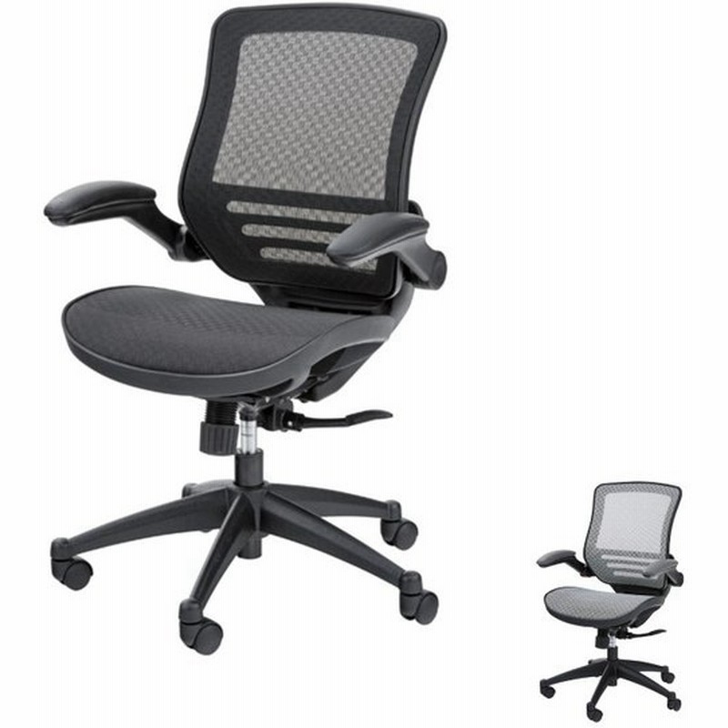 オフィスチェア 回転椅子 イス オシャレ スタイリッシュ オフィス 事務所 新生活 社長室 リビング 寝室 会議室 肘付き 昇降機能 代引不可 通販 Lineポイント最大0 5 Get Lineショッピング