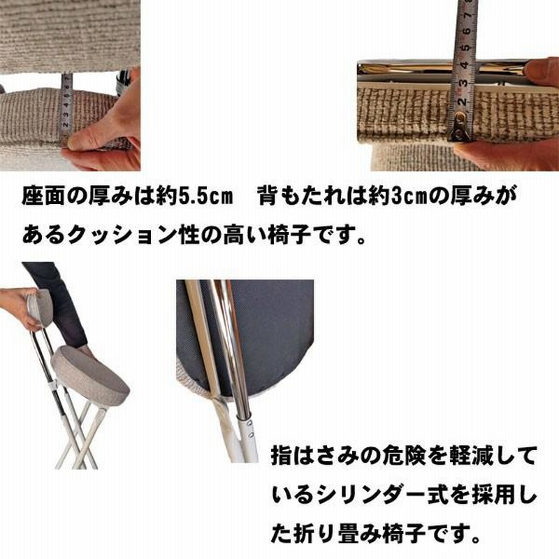 ハイチェア 背もたれ付き カウンターチェア 折りたたみ おしゃれ 座面高60cm クッション 折りたたみ椅子 チェア PFC-40F パイプ椅子 飲食店 キッチンチェア 通販 LINEポイント最大0.5%GET LINEショッピング カウンターチェア 折りたたみハイチェア 背もたれ 折りたたみ椅子 イス チェア レザー おしゃれ バーチェア かわいい パイプ椅子 飲食店 立ち飲み屋