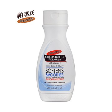 Palmer’s帕瑪氏 天然可可脂無瑕美肌乳液250ml-淡淡可可芳香