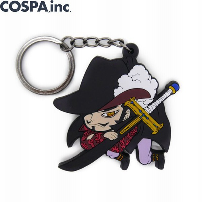 One Piece アニメ ワンピース グッズ ミホークつままれキーホルダー Cospa 公式 通販 Lineポイント最大0 5 Get Lineショッピング