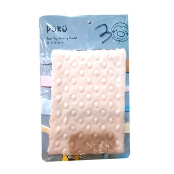 PUKU 藍色企鵝 樂豆安撫巾  14*24cm  米白色  1條