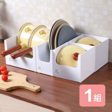 真心良品  賀知分隔收納盒(小資組)-4入組