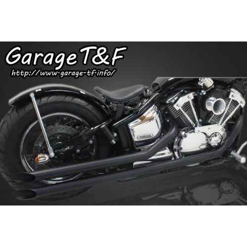 Garage T&F ガレージ ドラッグパイプマフラー タイプ1 マグナ250
