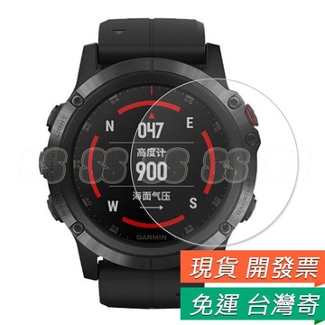 For 佳明 Garmin Fenix 5 保護貼 Fenix 5s 玻璃貼 Fenix 5 5S 保護膜 玻璃膜 硬膜