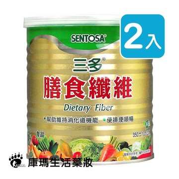 三多 膳食纖維粉末食品 350g (2入)【庫瑪生活藥妝】