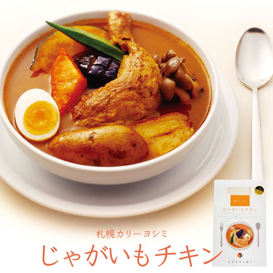 LINEショッピング　スープカレーじゃがいもチキン　500g