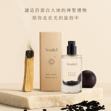 銷售NO1.隨身淨化香氛噴霧【YOUFIEL】秘魯聖木黑曜石淨化噴霧瓶(噴走小人/阻擋負能量) 淨化空間 守護能量 精油噴霧 開運 純素