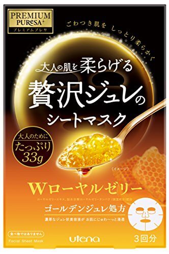 Premium Puresa Golden Jelly Mask Royal Jelly 33g x 3 sheets