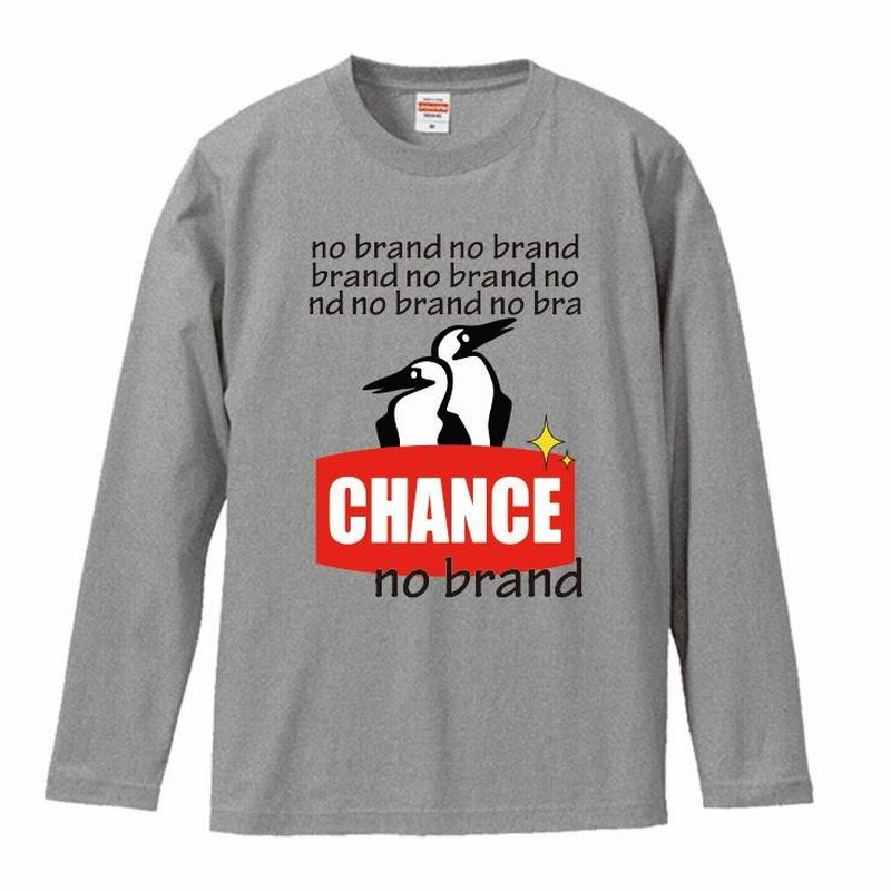 Tシャツ レディース ロンT 長袖 カットソー NO BRAND CHANCE チャンス