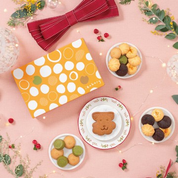 【聖誕禮盒】聖誕曲奇精選禮盒 | 香港製造 社企禮物 社企曲奇