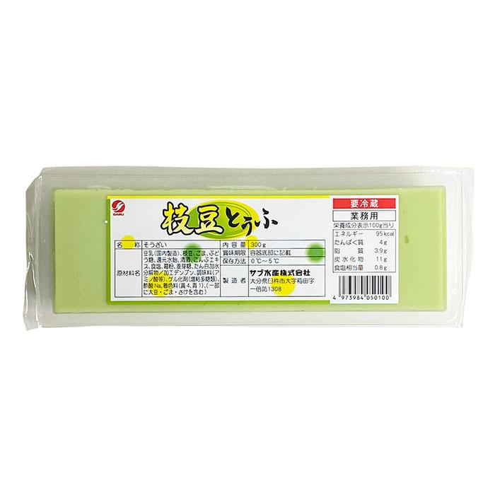 サブ水産　枝豆とうふ　300g　パック