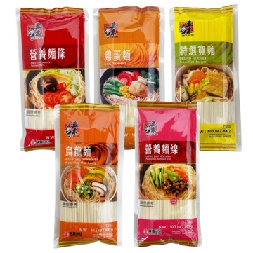 【蝦皮直營】五木 麵條系列 300g/包 特選寬麵/營養麵條/雞蛋麵/烏龍麵/營養麵線 麵食 主食
