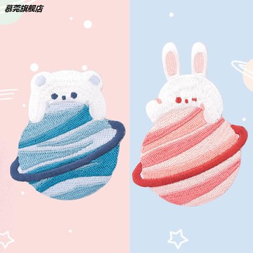 自粘貓咪刺繡布貼羽絨服補丁貼牛仔褲裝飾修補貼布補衣貼手機殼貼