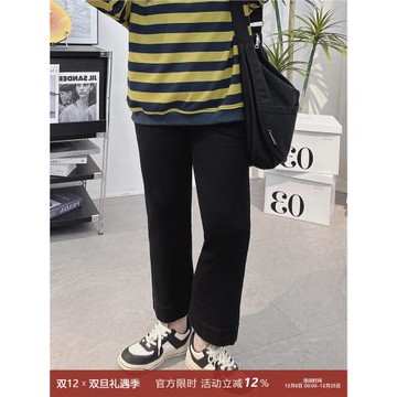 宛宛大碼女裝高腰牛仔褲女2024春季新款胖mm微喇褲修身顯瘦九分褲