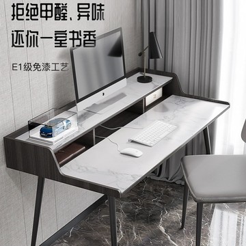 【免運/可開票】 實木桌 會議桌 泡茶桌 老闆辦公桌 洽談桌 電腦桌 意式巖闆書桌輕奢現代簡約小戶型臥室電腦桌學習桌網紅極簡辦公桌