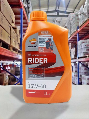 『油工廠』REPSOL MOTO RIDER 4T 15W40 機車 機油 MA2 礦物油 1L