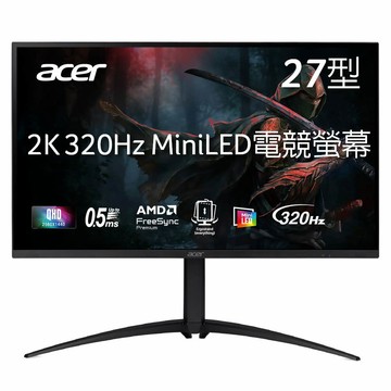 Acer Nitro｜XV275U F2 27吋320Hz miniLED電競螢幕