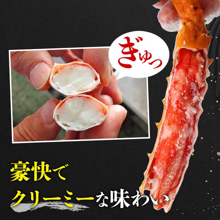 かに カニ 蟹 まるで タラバガニ 2kg ゴールデンキングクラブ ボイル かにの足 タラバガニ科 海鮮 食品 優良配送 お歳暮 ギフト 10%クーポン