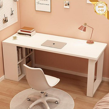 【簡約轉角】學習桌 書桌 電腦桌 辦公桌 寫字檯 工作臺 白色家用書桌 多層收納書架 升降調節 女生臥室 學生家用