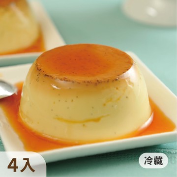 (YTM)生乳蒸布丁4入組