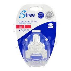 Bfree貝麗 Level 1 慢速奶嘴(2入)【悅兒園婦幼生活館】