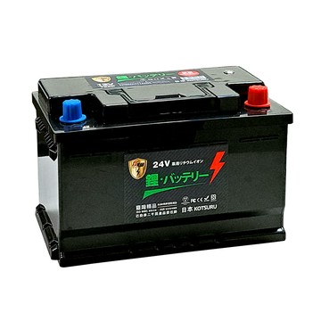 KOTSURU 110A(H9)-110 8馬赫 【歐規】汽車電瓶 鋰鐵啟動電池 12V 100AH 1800CCA (電極左負右正)