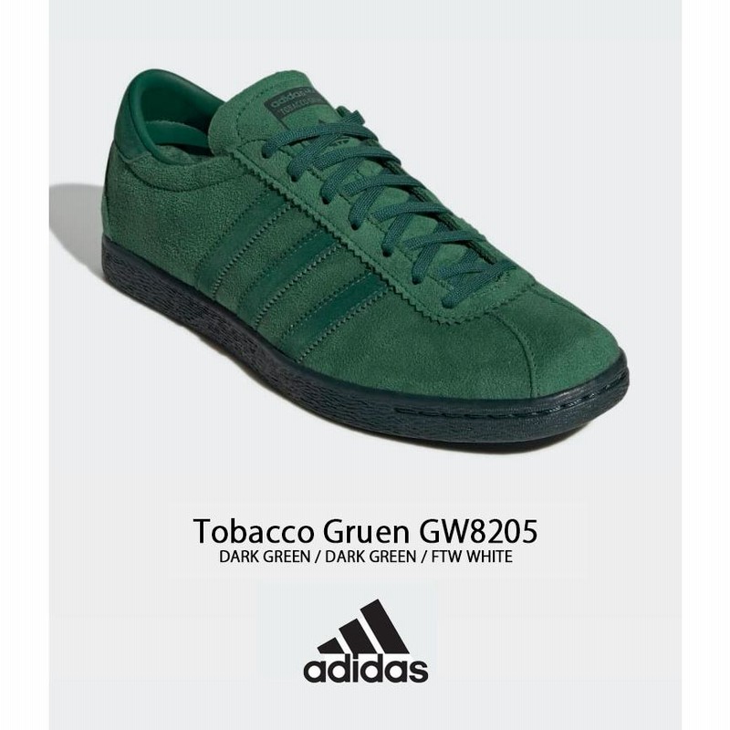 adidas アディダス スニーカー TOBACCO GRUEN トバコ DARK GREEN 