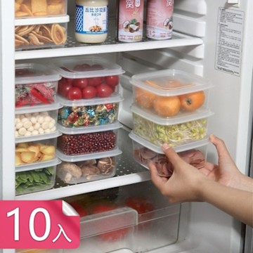 【荷生活】透明方形凹槽頂蓋可疊加保鮮盒 帶蓋設計不易串味耐冷熱保鮮盒-10入組
