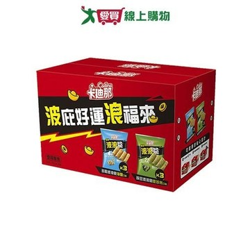 卡迪那波浪脆綜合口味拜拜箱348G【愛買】