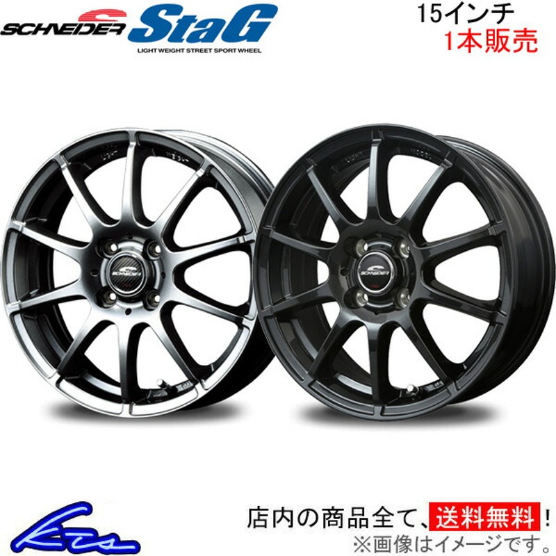 新色 14×5.0J インセット 40 4-100 新品 ホイール 4本<br>MID マルカ