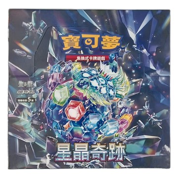 PoKeMoN 寶可夢 集換式卡牌遊戲 9歲以上 30包  朱&紫 星晶奇跡  1盒