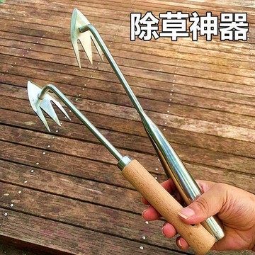✈速出貨🔥除草神器拔草連根手工園藝鏟子鬆土取根起草器挖土挖野菜農用工具LJI