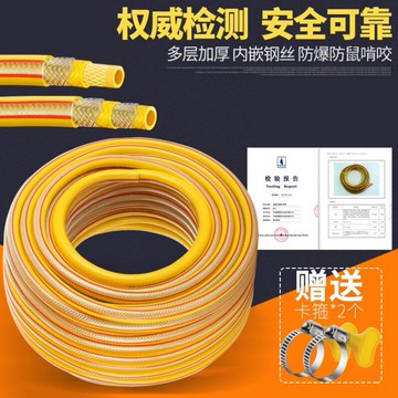 家用帶鋼絲燃氣管五層中高壓天然氣管煤氣管液化氣熱水器灶具軟管