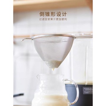 肆月不銹鋼豆漿過濾網家用隔渣神器專用濾網超細網篩雙耳漏網