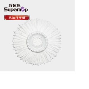 好神拖 專用抗油汙布盤