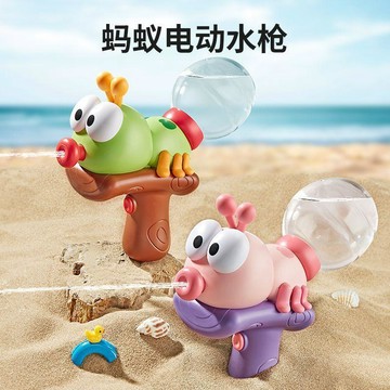 臺灣出貨🎊電動連發戲水水槍兒童玩具嘟嘴螞蟻全自動噴水卡通沙灘寶寶打水仗大減價🎁