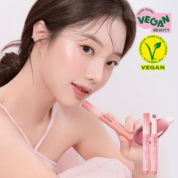 dasique Melting Candy Balm 1.5g