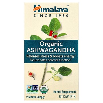 Himalaya, 南非醉茄，60片
